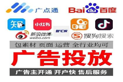 SEM托管代运营助力企业实现业绩翻倍