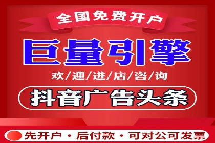 百度竞价账户托管如何助力中小企业发展？看这里！