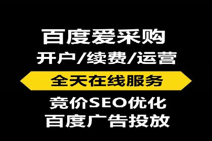 信息流广告优化实战：案例分析