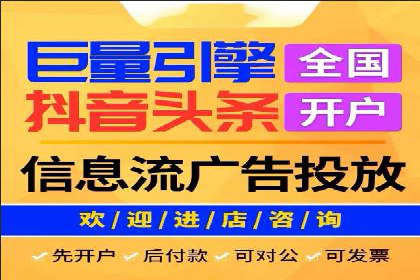 案例分析：SEM优化师如何优化广告创意
